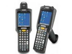 MC9000数据采集器 企业移动数据采集的可靠之选