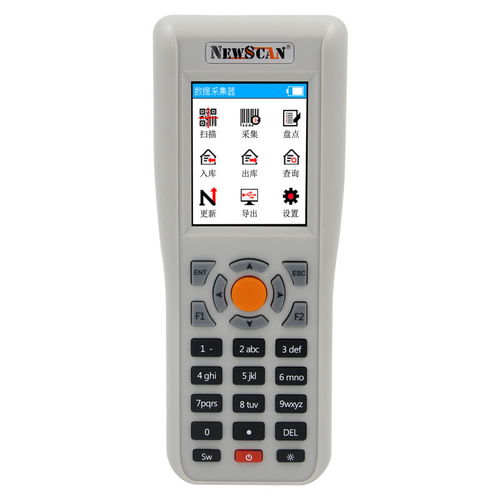 扫码哥仓储物流数据采集器 进销存出入库盘点机与商超手持无线扫码枪的智能融合